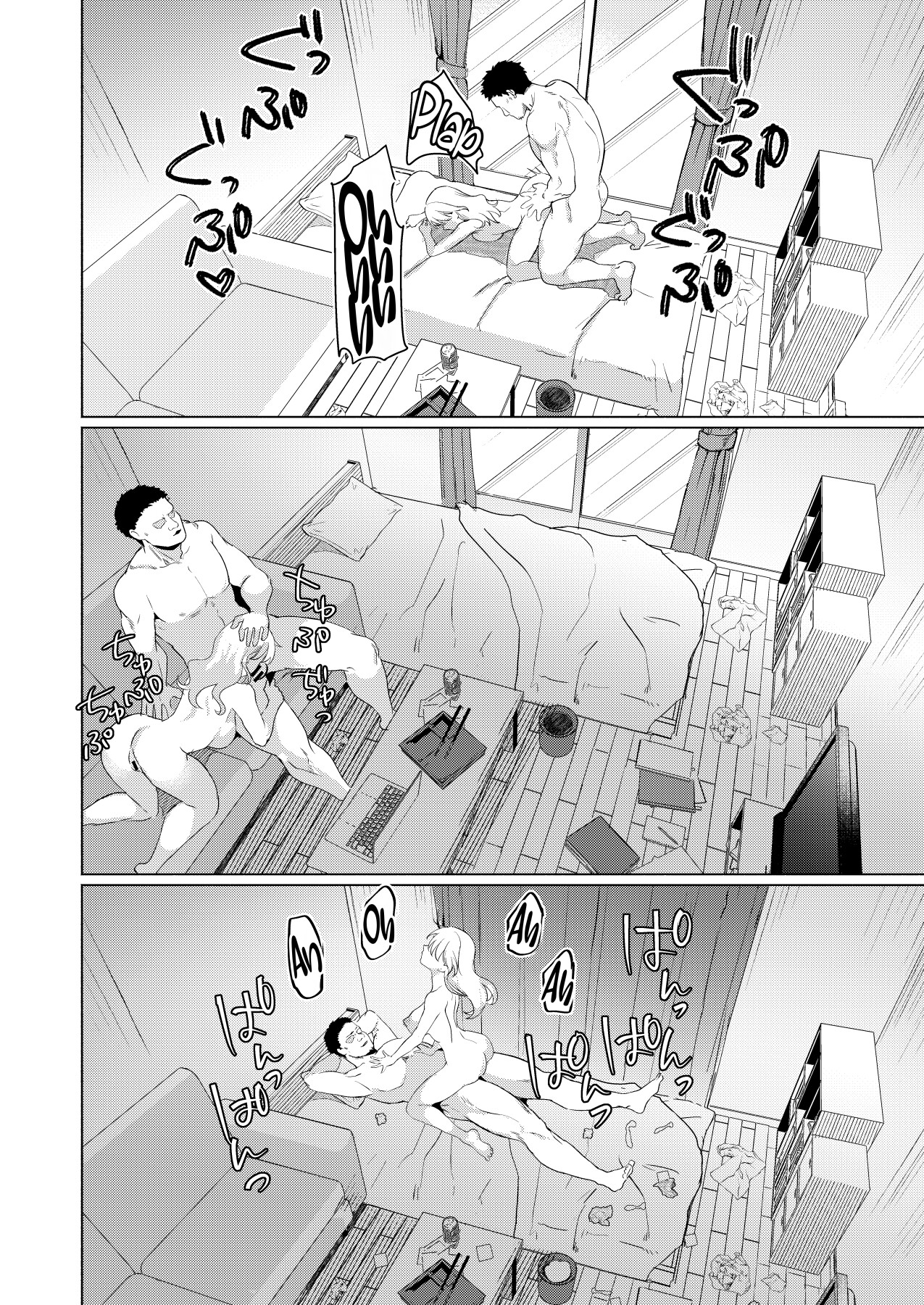 Hentai Manga Comic-Corrupting the Queen Bee-2-17